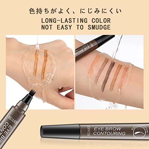 subaoqi 5 PCS Lápiz Microblading para Cejas Pincel para Lápiz de Cejas, Marrón Claro y Oscuro Gris Rojizo Negro Mágico Preciso Impermeable 4 Puntas Tattoo Studio Brow Pen