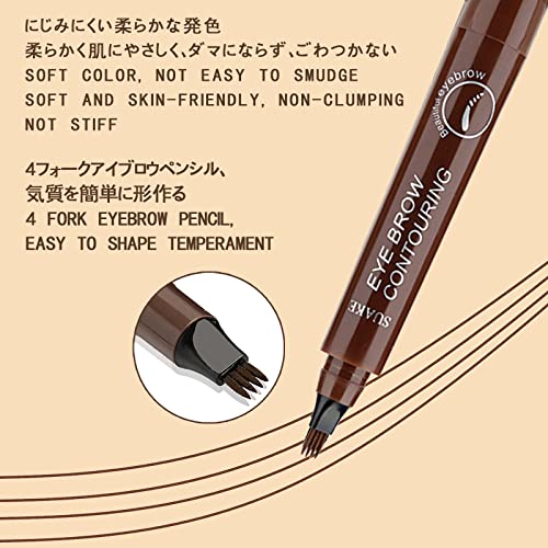 subaoqi 5 PCS Lápiz Microblading para Cejas Pincel para Lápiz de Cejas, Marrón Claro y Oscuro Gris Rojizo Negro Mágico Preciso Impermeable 4 Puntas Tattoo Studio Brow Pen