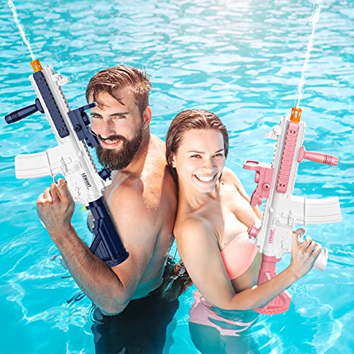 PRODUCTO 182 LEWANT Pistola de agua eléctrica, pistolas de agua automáticas con un solo botón de hasta 32 pies de alcance, capacidad de 370 CC-870 CC, súper pistola de agua para piscina, playa, juegos de fiesta, lucha contra el agua al aire libre, azul